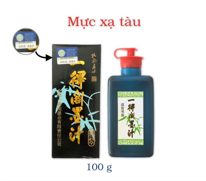 Mực xạ tàu mực xạ viết chữ nho thư pháp 100 g