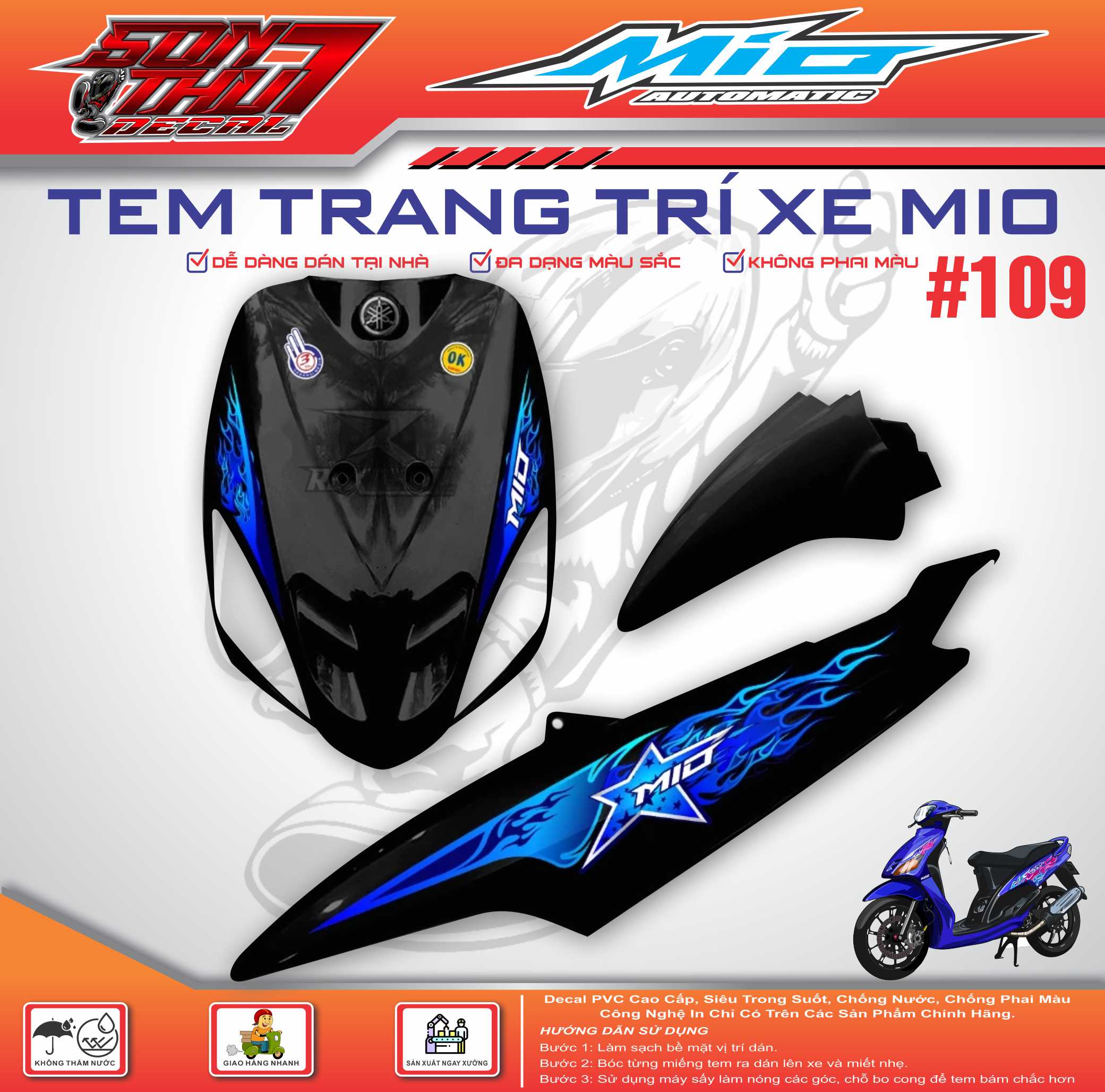 Yamaha Mio Sport Motorcycle Sticker # 109 (High Quality Material - Sharp Color - Does Not Fade) Giá 104,000 Đồng*Miễn phí vận chuyển