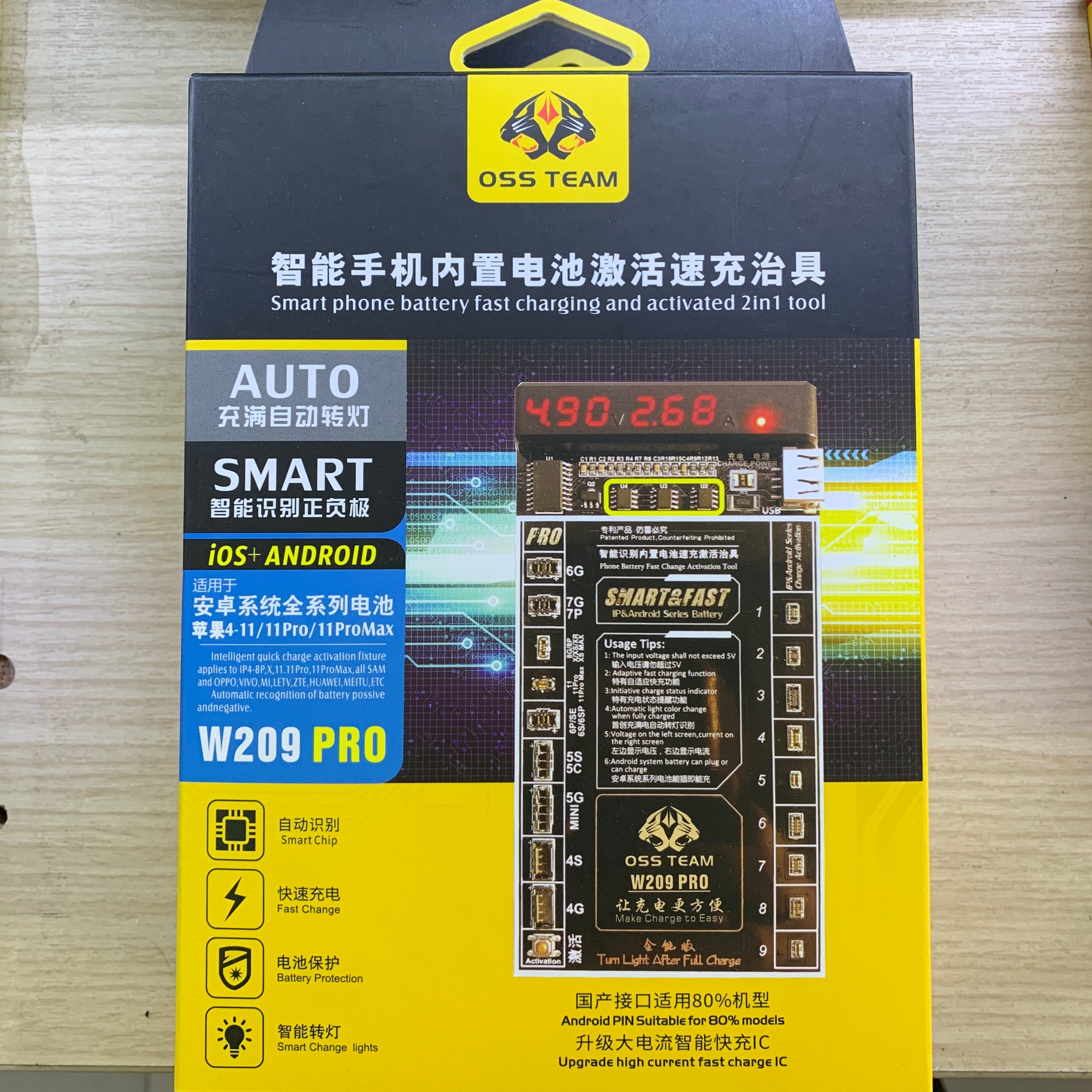 Bộ kích pin w209 pro cho dòng android & ios