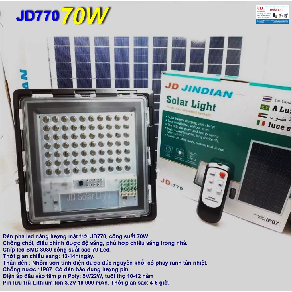 Đèn năng lượng mặt trời chính hãng jindian jd-770