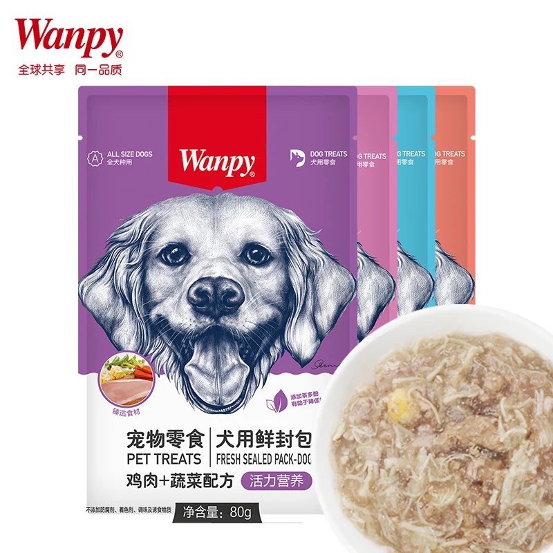 Pate súp wanpy cho chó gói 80g