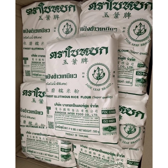 Tinh bột gạo nếp jade leaf thái lan 500g date 11/2024