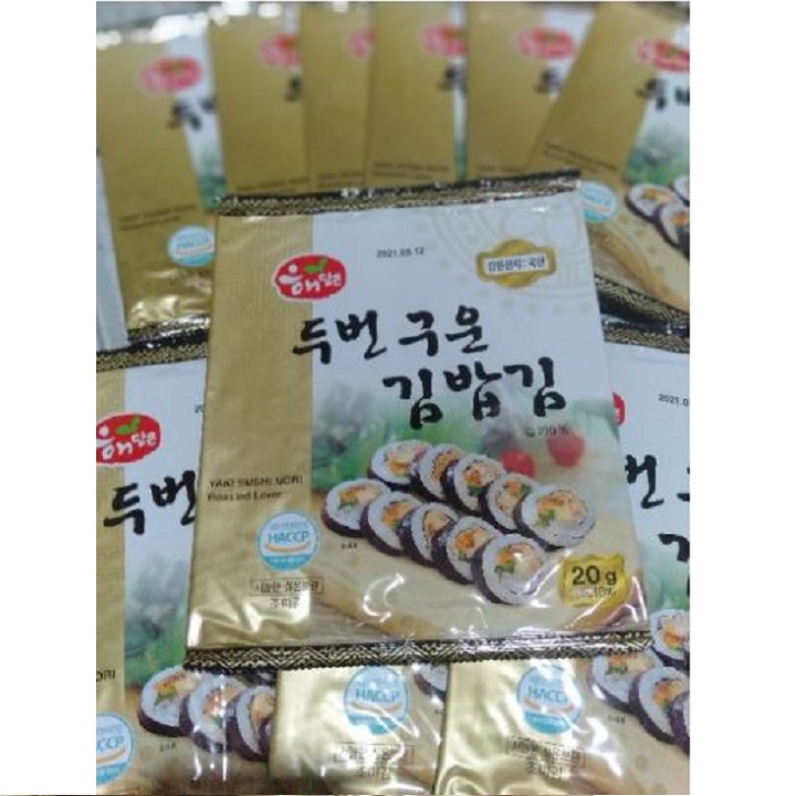 [HCM]RONG BIỂN HÀN QUỐC LÀM CƠM CUỘN (10 LÁ)