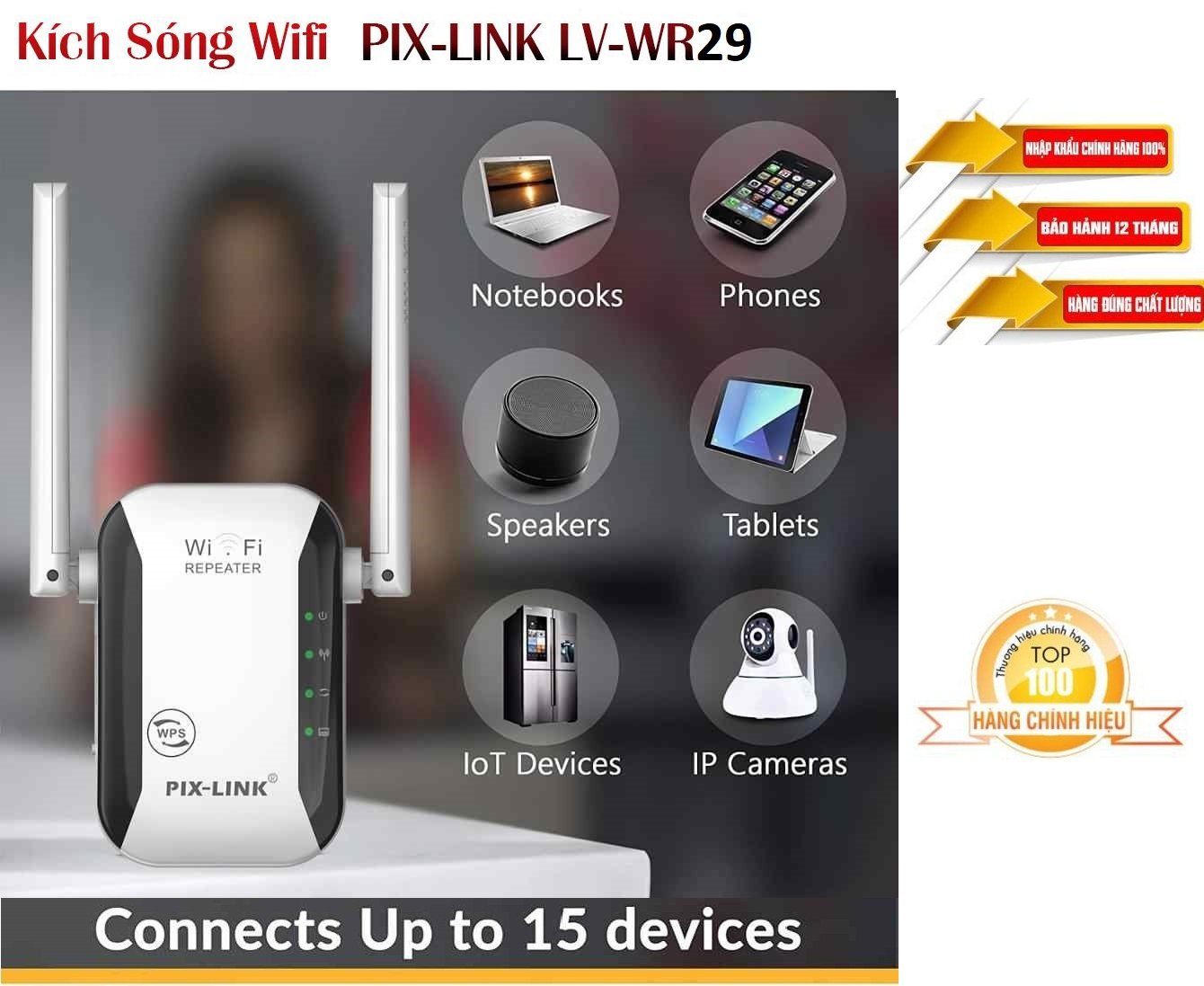 [HCM]Kích Sóng WiFi 2 Anten WR29