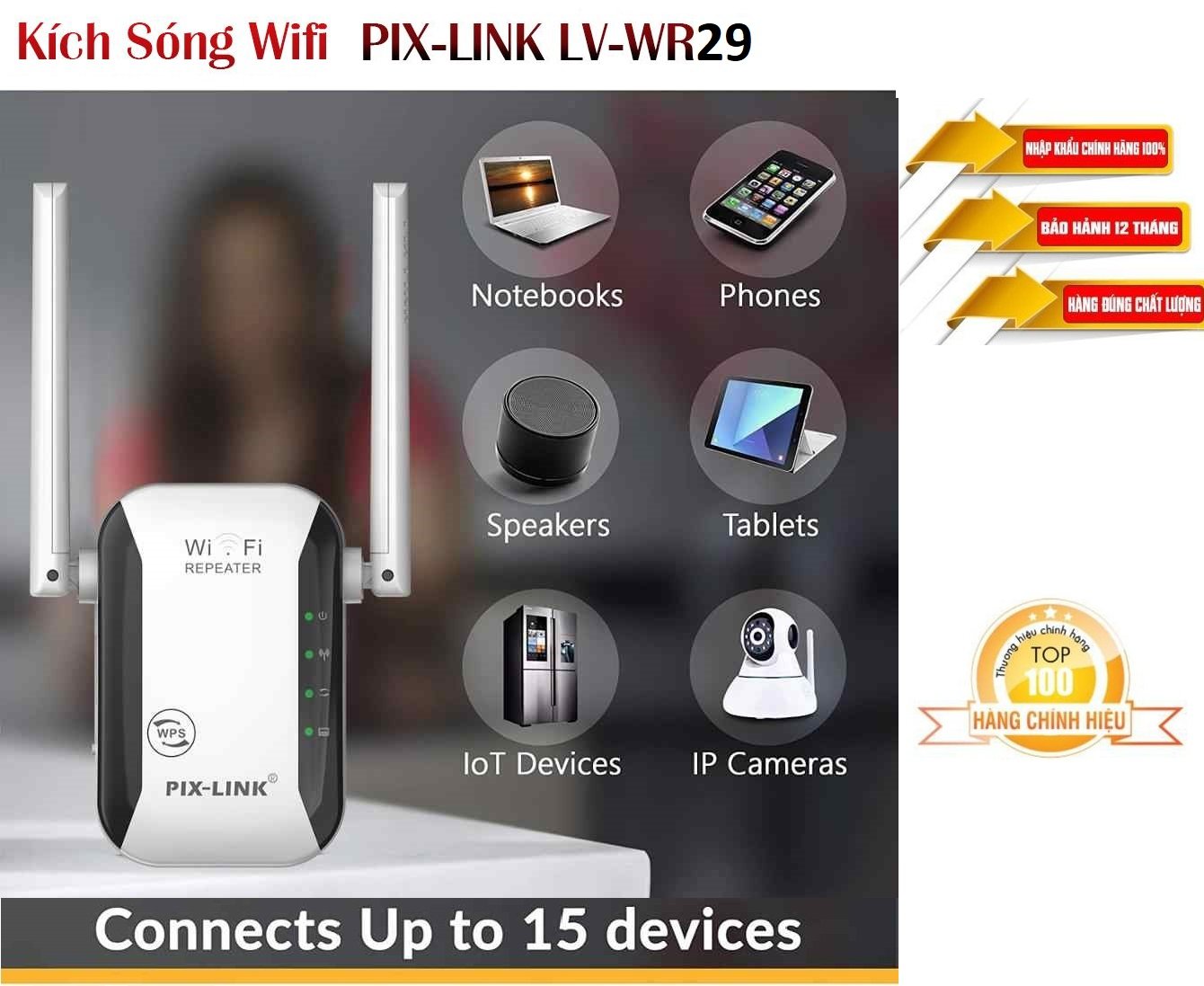 Kích sóng wifi 2 anten wr29