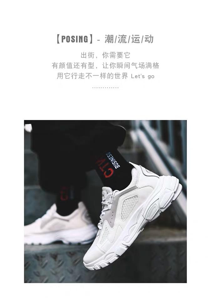 giày nam thể thao, giày sneaker Trắng xám, độn đế ẩn. thời trang nam nữ- khuyến mãi 50%