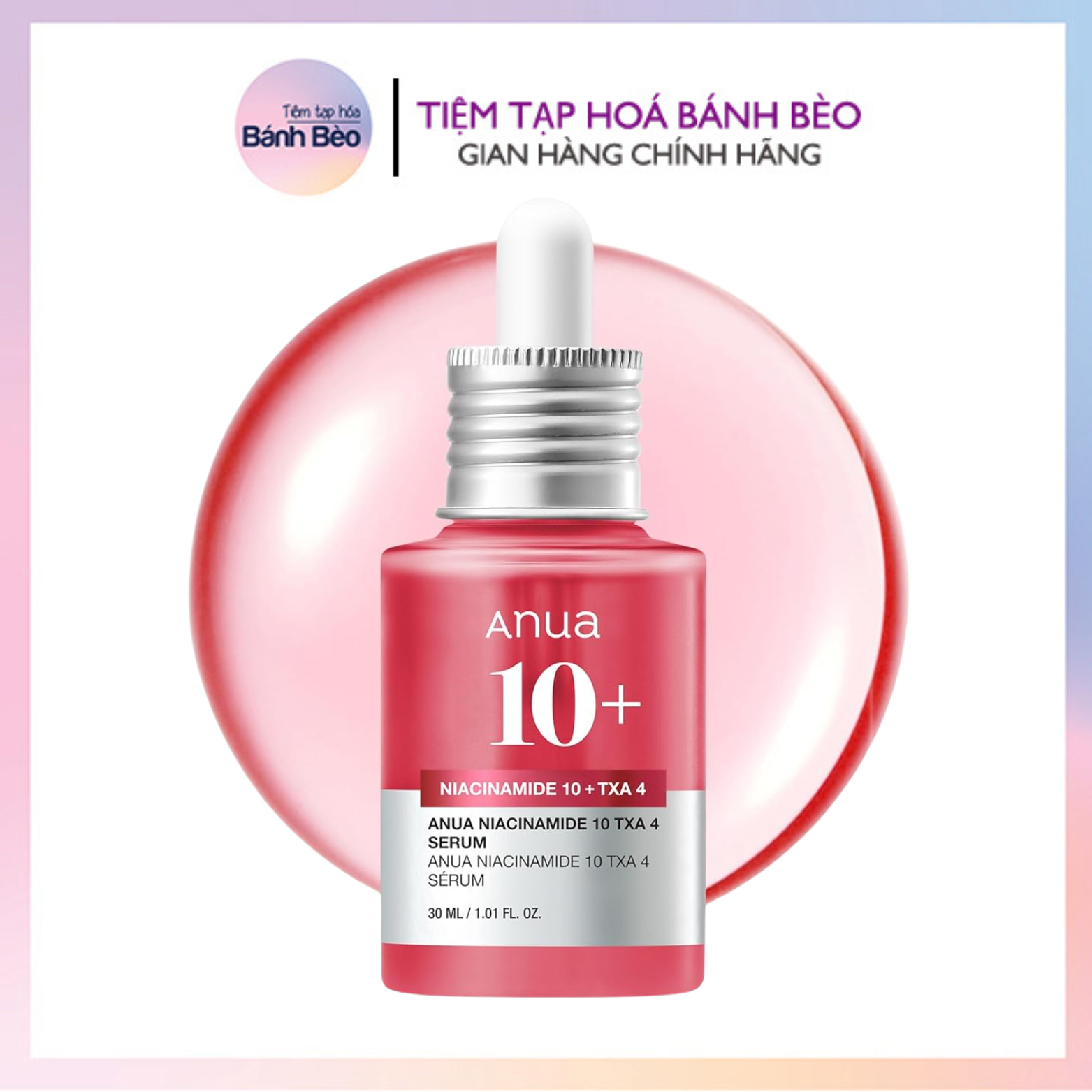  Tinh chất giảm thâm nám Anua Niacinamide 10% + TXA 4% Dark Spot Correcting Serum 30ml 