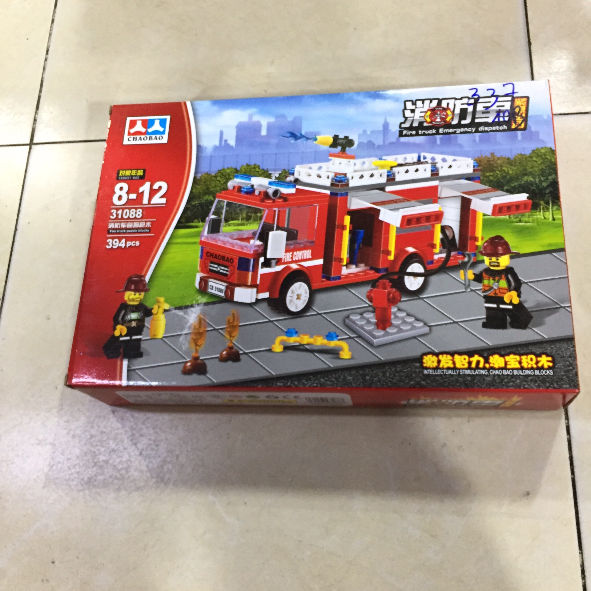 Lego xếp hình bộ xe cứu hỏa với 394 miếng ghép - đồ chơi trẻ em