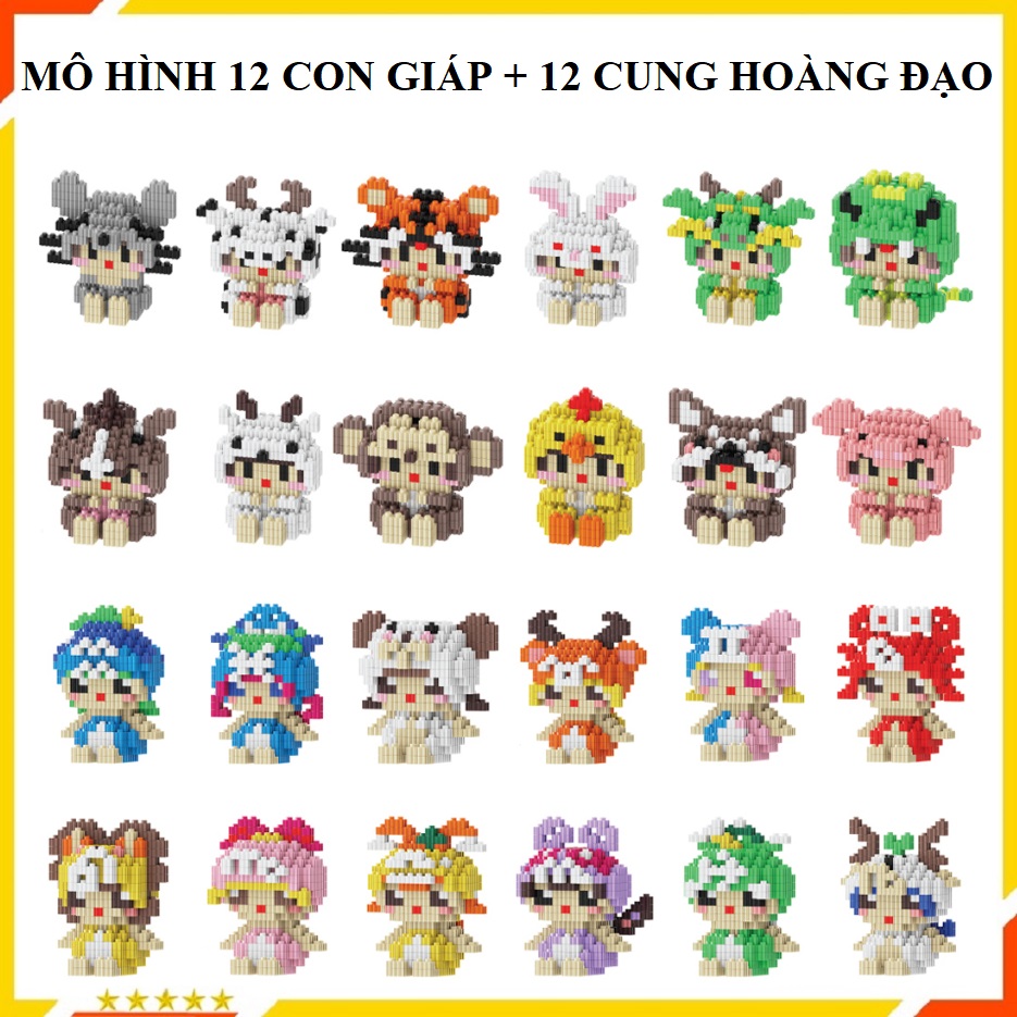 Trọn bộ mô hình lắp ghép 12 con giáp 12 cung hoàng đạo mini - mô hình lắp ráp 12 con giáp tặng kèm búa gõ đồ chơi phát triển trí tuệ cho bé