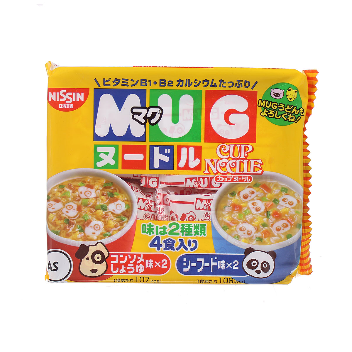 Mỳ ăn liền cho bé ( 4 gói nhỏ / túi )