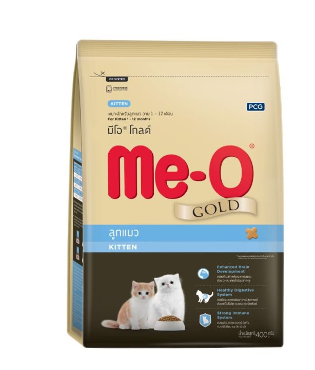 Thức ăn me-o gold kitten dành cho mèo con