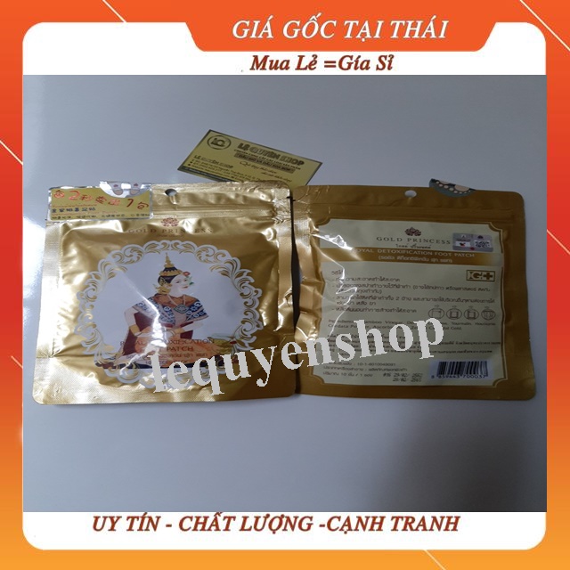 Giải độc chânMiếng dán thải độc chân Gold Princess Royal