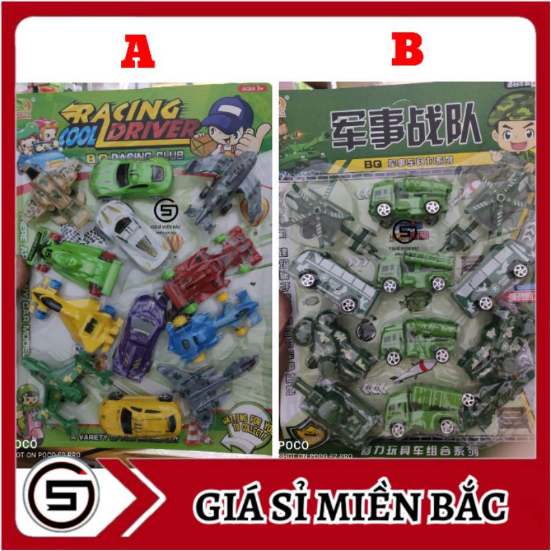 Vỉ 12 xe đồ chơi cho bé giá rẻ