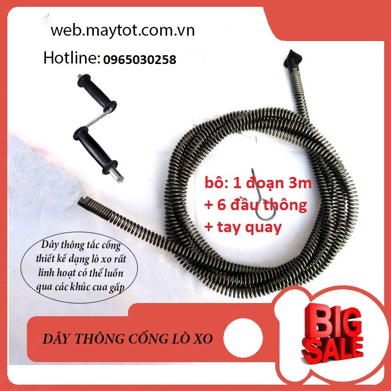 Dây thông tắc cống phi 16 dài 3m gồm 6 đầu thông và 1 đầu kết nối
