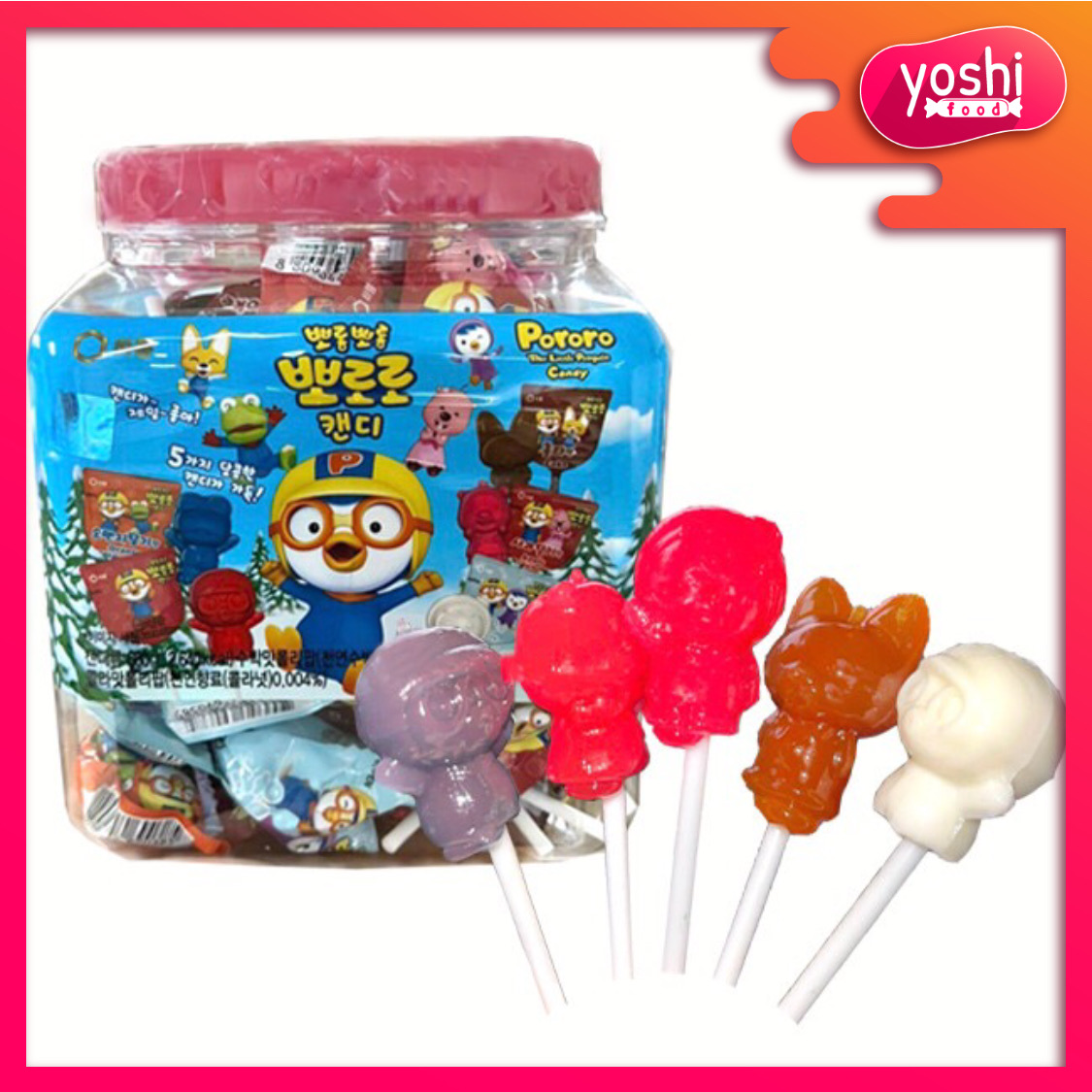 Kẹo mút pororo hàn quốc gói hộp 660g