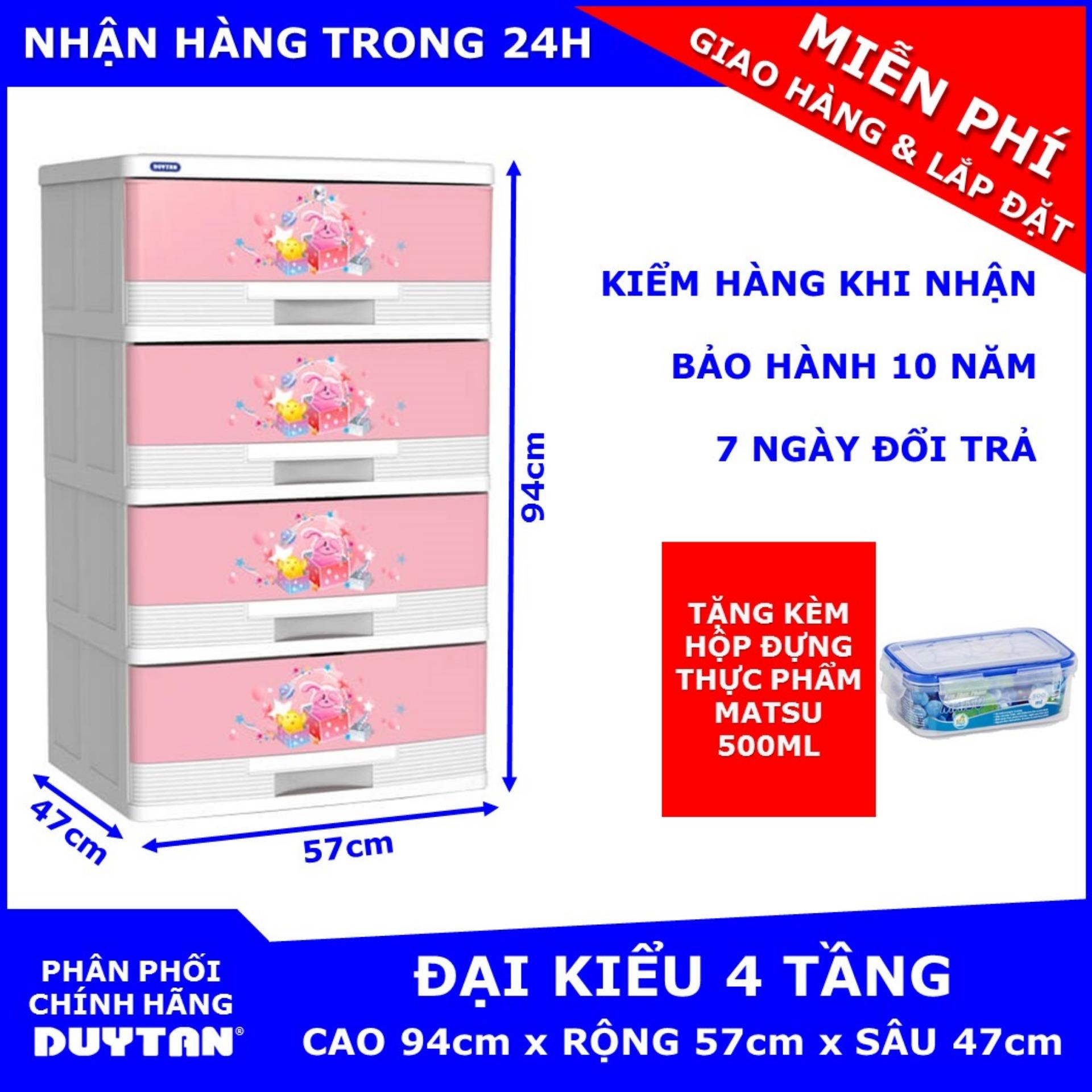 Tủ nhựa Duy Tân Đại Kiểu 4 tầng tặng Hộp thực phẩm MATSU Duy Tân 500ml - chất liệu nhựa PP/ABS, kiểu dáng hiện đại, thiết kế tiện lợi, kích thước 57 x 47 x 94cm - Họa tiết ngẫu nhiên