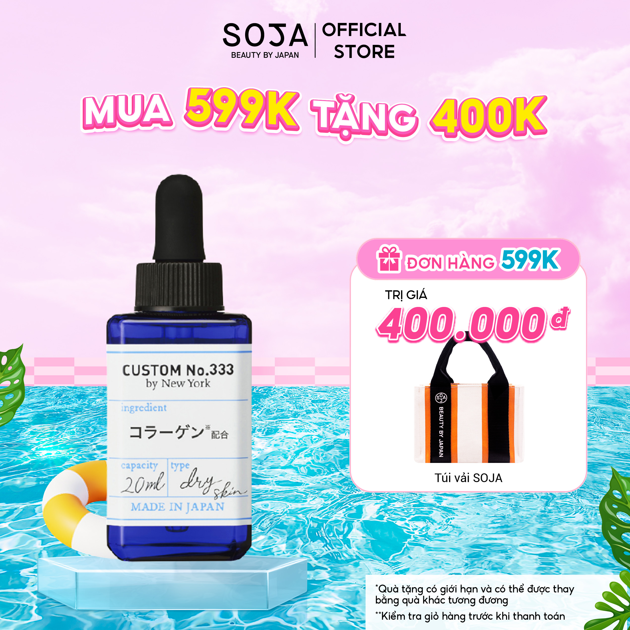 Tinh chất Collagen chống nhăn giúp tăng cường độ đàn hồi cho da 20 mL Custom No.333 by NY Collagen Serum