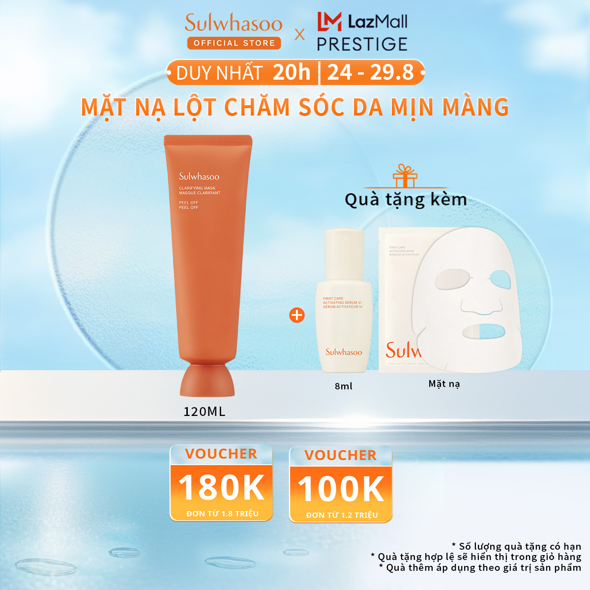 [Sulwhasoo Official Store] Mặt Nạ Dưỡng Da Sáng Mịn Màng Phiên Bản 2023 Sulwhasoo Clarifying Mask Ex 120ml