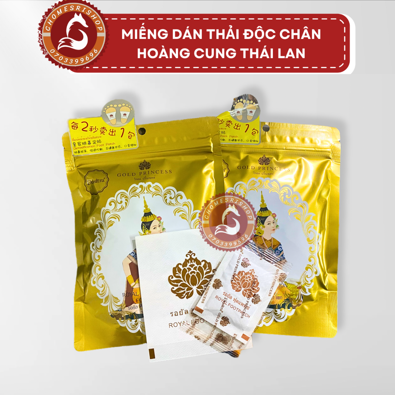 Miếng dán thải độc chân hoàng cung thá¡ lan