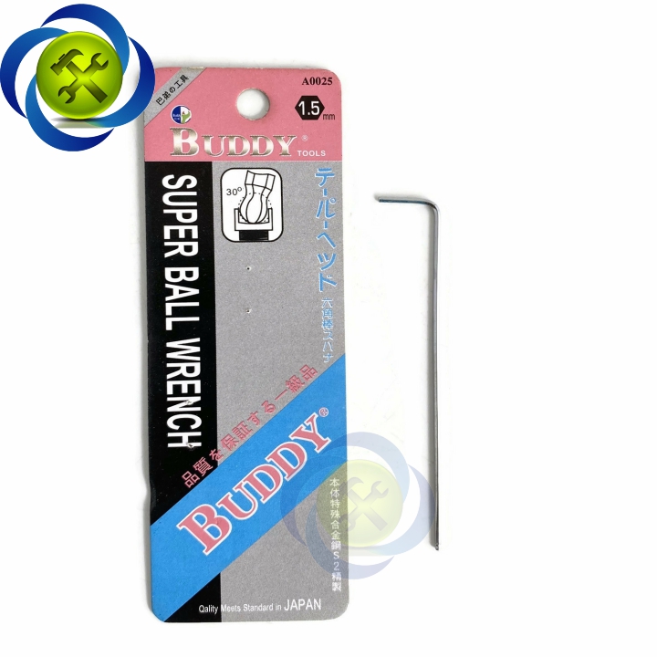Lục giác đầu bi 1.5mm kiểu chữ l buddy a0025 dài 90mm