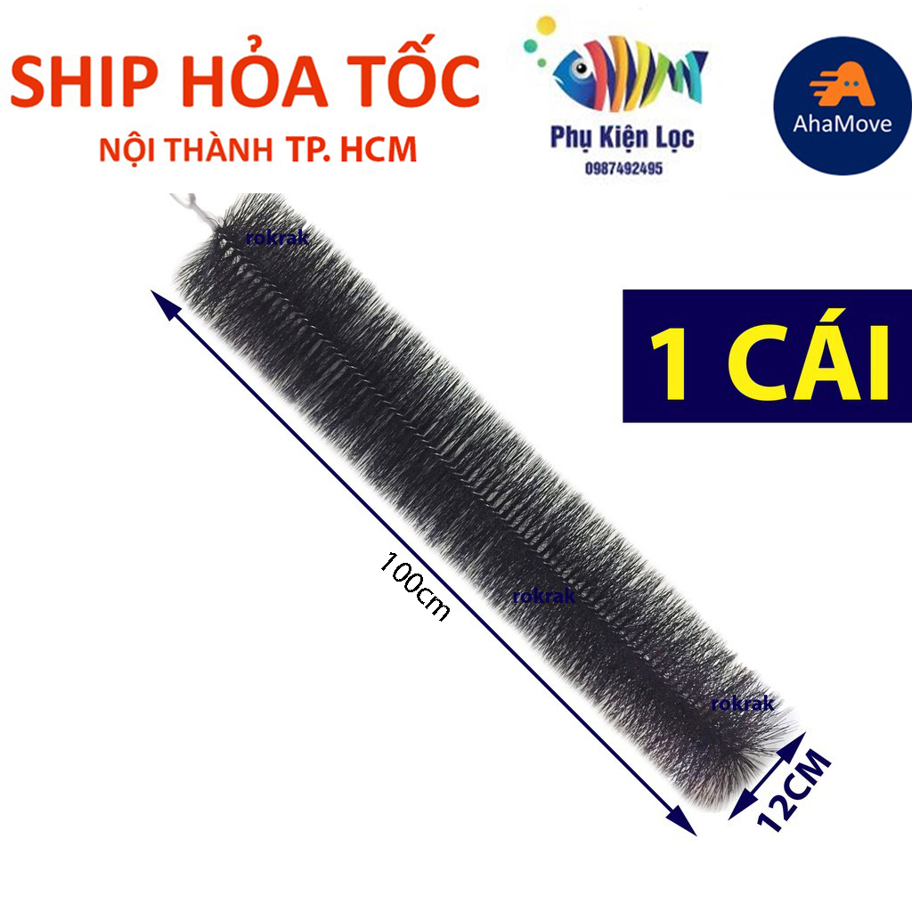 Chổi lọc ĐEN dành hồ cá koi Chiều dài 100cm