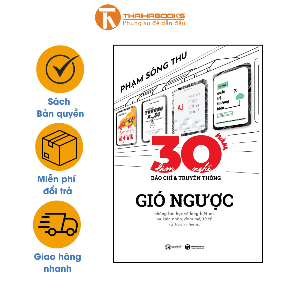 Sách - Gió ngược: Ba mươi năm làm nghề báo chí và truyền thông