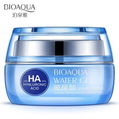 Kem dưỡng ẩm bioaqua hyaluronic acid - 50g