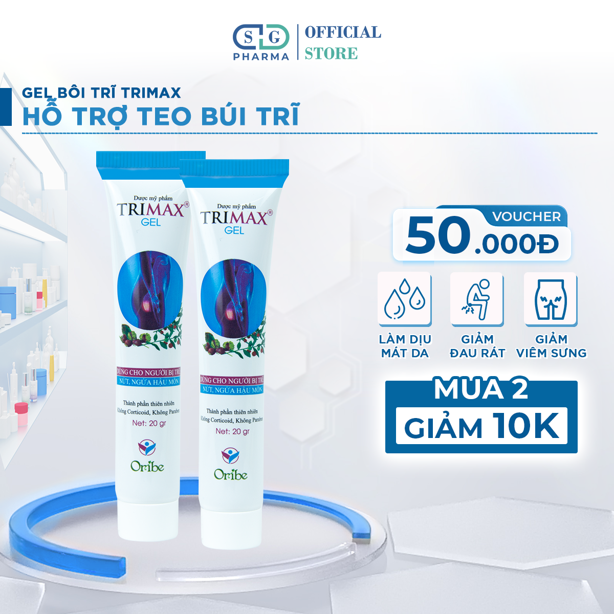 [HCM]Gel Bôi Trĩ Trimax – Hỗ Trợ Co Búi Trĩ Giảm Các Triệu Chứng Của Trĩ (Tuýp 20g)