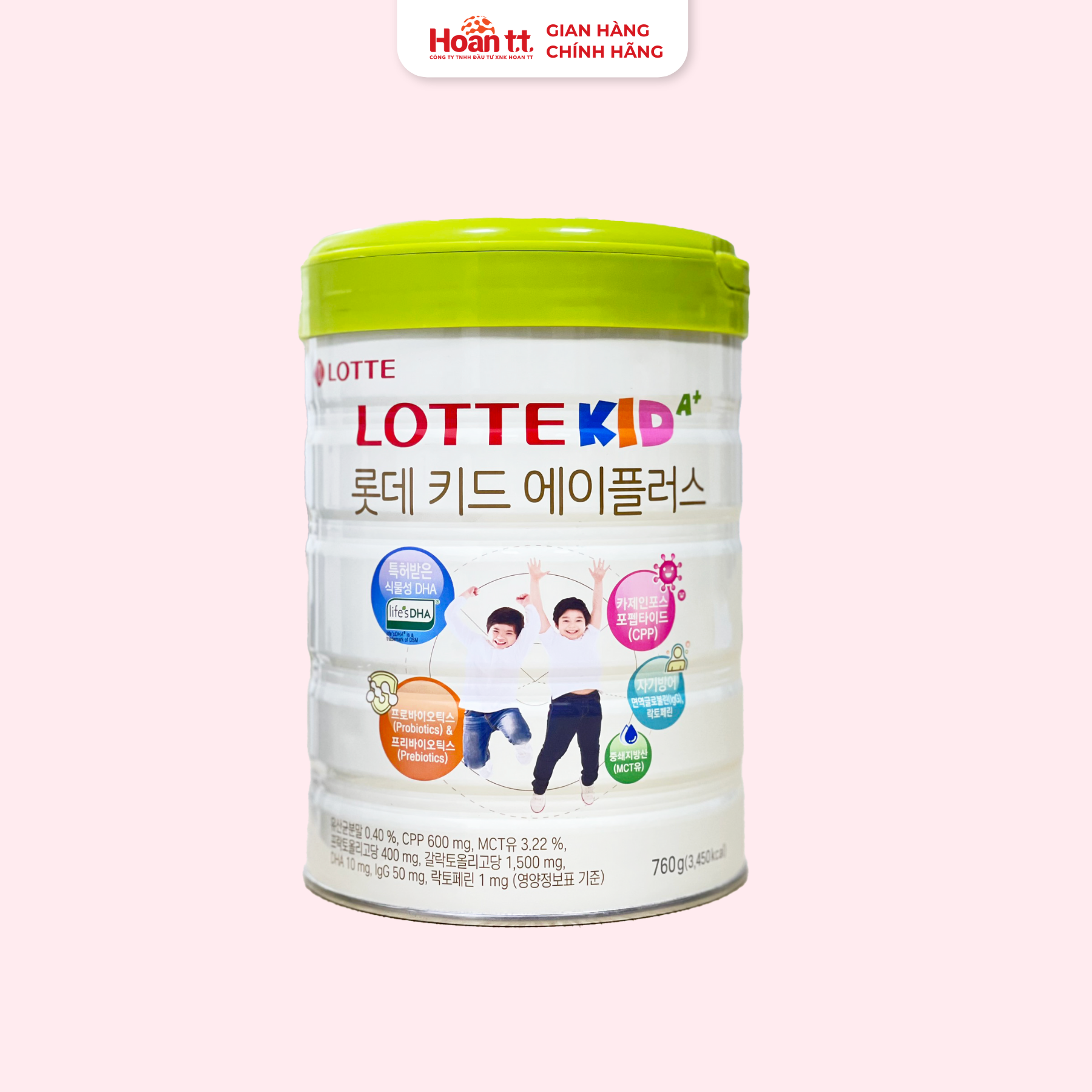 Lotte Kid A+ Cow's Milk Helps Height Development 760g Can - Calcium Supplement Milk Powder Helps Stabilize Baby's Digestive System