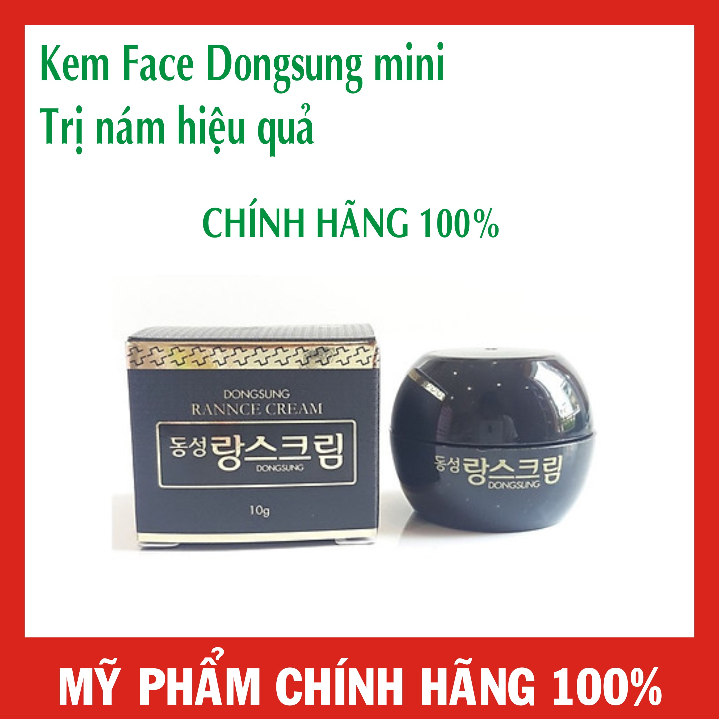 Kem nám trắng da Dongsung Hàn Quốc mẫu mini 10ml.[Hàng chính hãng 100%] trợ giá dùng thử