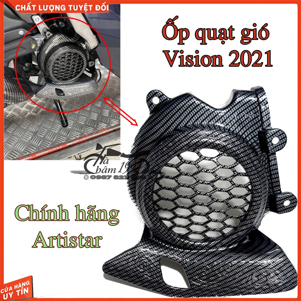 Ốp Quạt Gió Vision 2021-22 Carbon ( Hàng cao cấp Chính Hãng Artistar), Che Két Nước Vision 2021-22