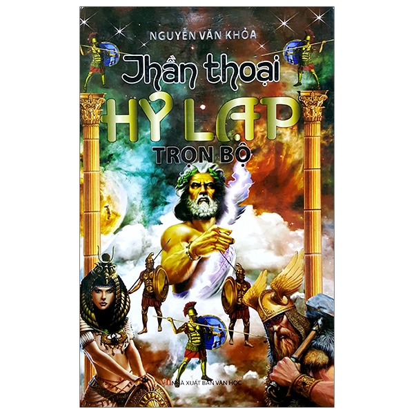 Fahasa - thần thoại hy lạp trọn bộ