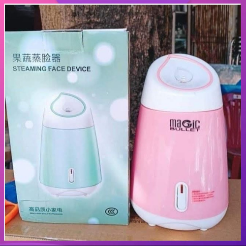 Máy Xông Mặt Hoa Quả, Máy Xông Mặt Tại Nhà, Máy Chăm Sóc Da Mặt, Giúp Làm Sạch Da, Ngăn Ngừa Mụn, Se Khít Lỗ Chân Lông, Điều Tiết Bã Nhờn, Kích Thích Tuần Hoàn Máu.