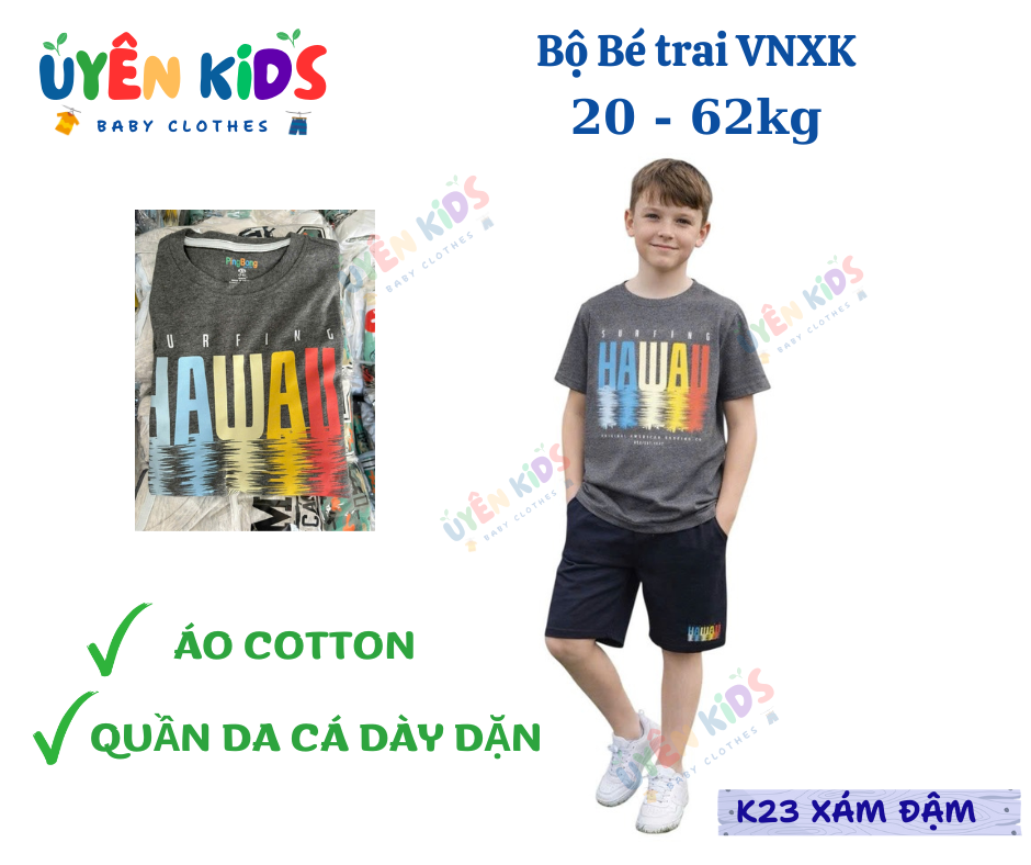 (24-62kg) Boys' Clothes Made of Fabric, Cotton Shirt, Thick Cartoon Leather Pants for Boys in Many Colors