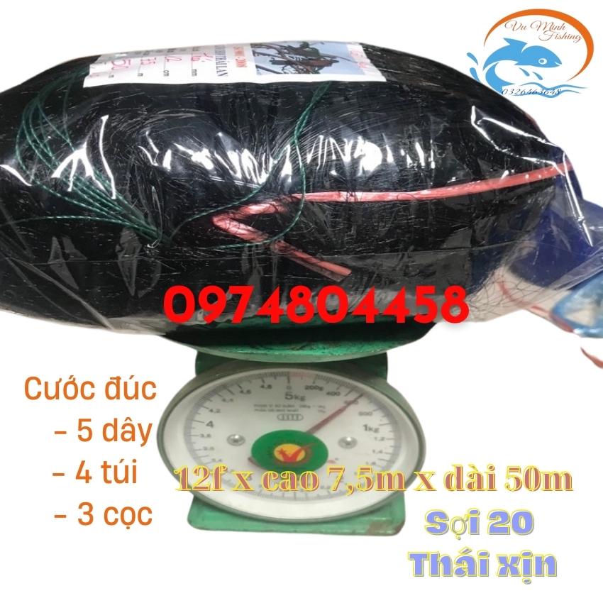 Lưới Bẫy Chim Cò Vạc Lưới Bẫy Chim Sợi Lưới Thái Lan Siêu Bền Siêu Nhạy Mắt Lưới 12 cm Cao 7,5m