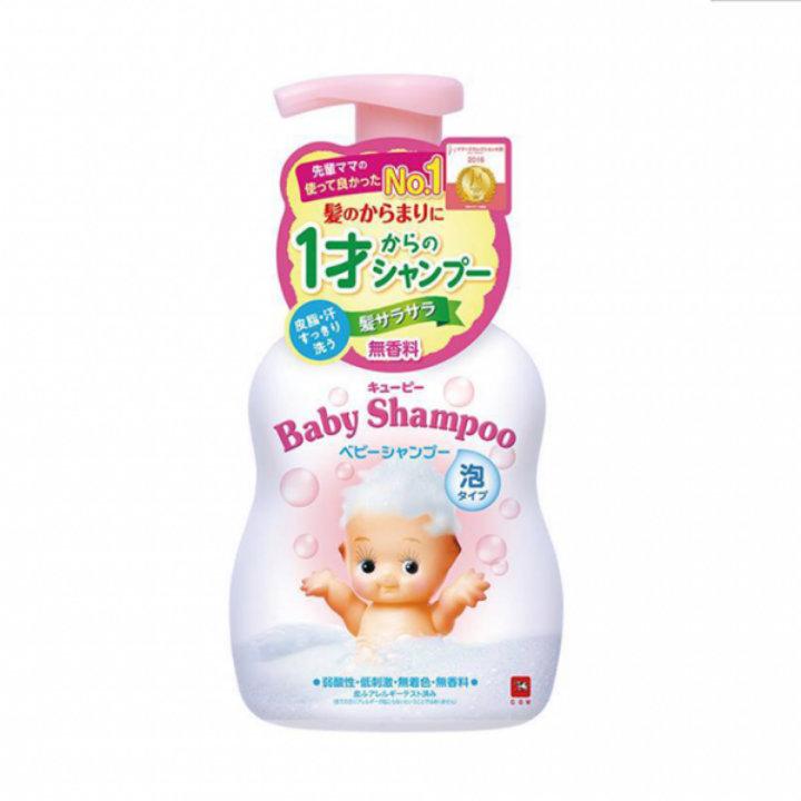 Sữa tắm gội cho trẻ Baby Shampoo 350ml Nhật Bản