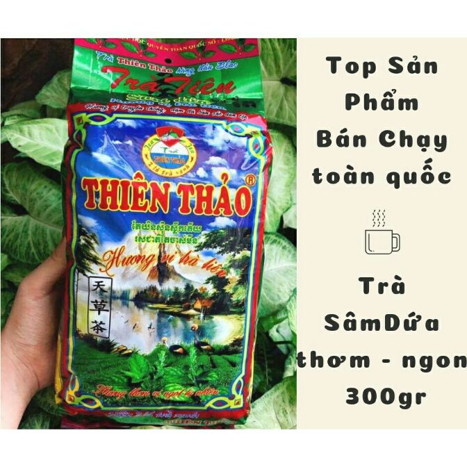 Trà sâm dứa Thiên Thảo gói 300gr