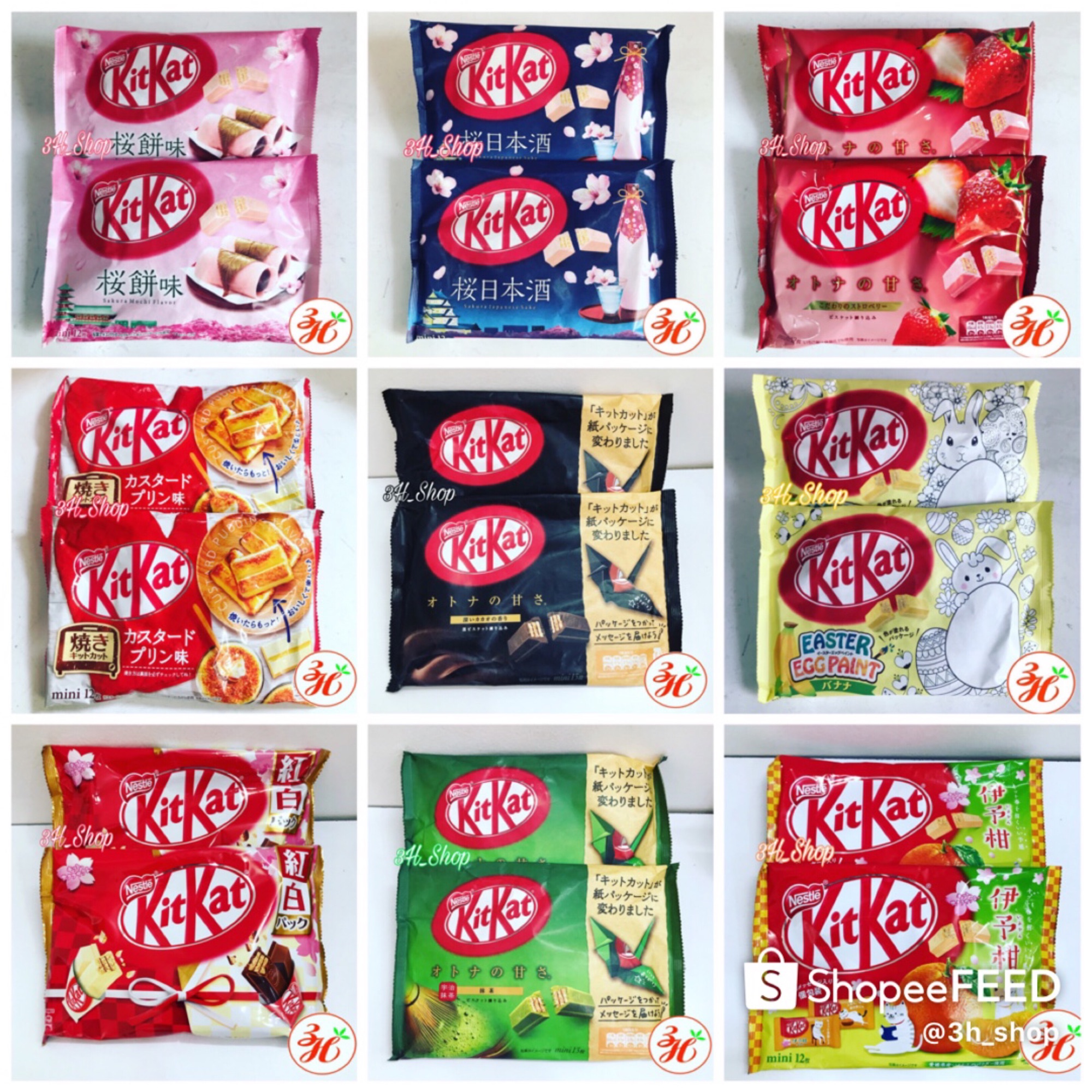 Combo 10 túi Kitkat hàng nội địa Nhật bản