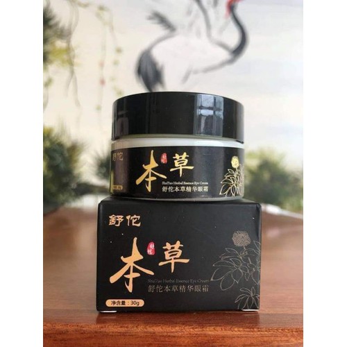 Kem bôi giảm mụn thịt quanh mắt chữ trắng hàn quốc