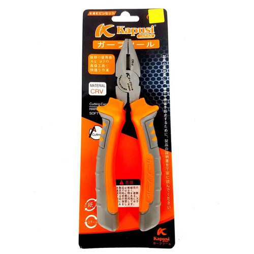 Kìm Điện Đa Năng Kapusi Japan Cao Cấp Siêu Bền, Kìm Cắt Dây Điện, Hỗ Trợ Lực Bấm, Kìm Cắt Sử Dụng Trong Công Nghiệp