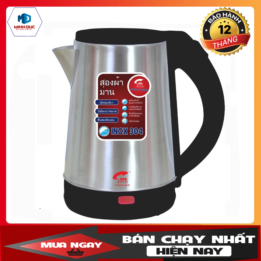 Bảo hành 12 tháng ấm siêu tốc inox 304 jiplai tl517 thailand 2 lít
