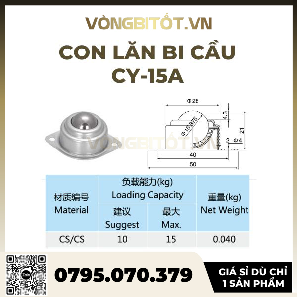 Con lăn bi cầu CY15 - CY 15