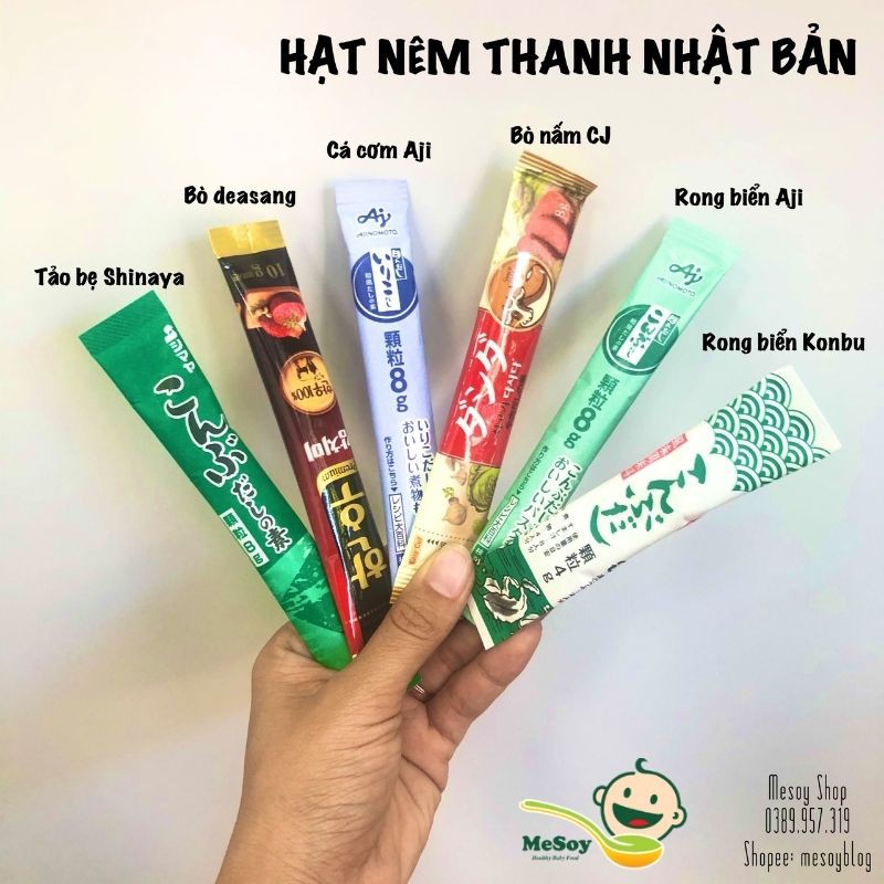 Hạt nêm thanh Nhật Bản