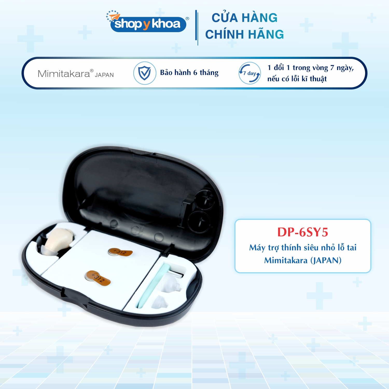 Máy trợ thính siêu nhỏ lỗ tai Mimitakara DP-6SY5