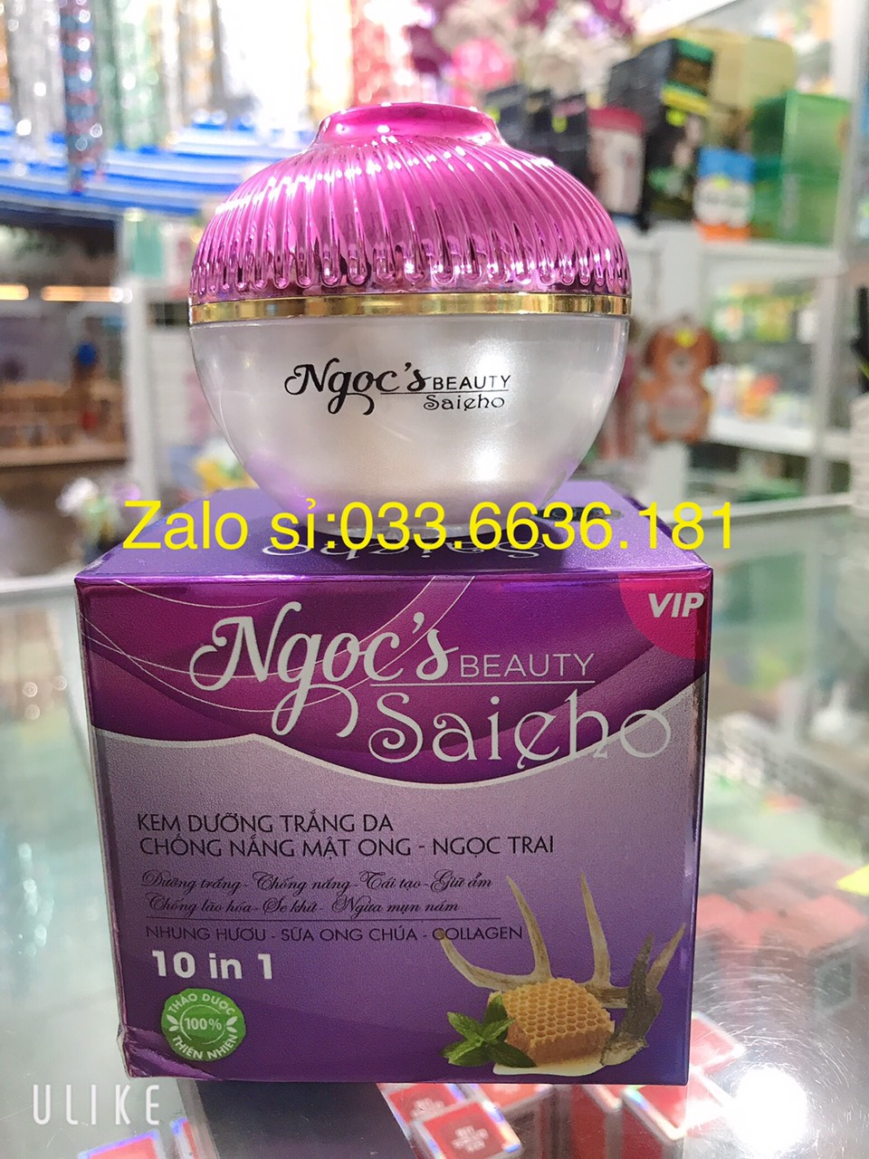 [chuẩn hàng cty 100%] kem trắng da đa chức năng vip giúp dưỡng trắng - chống nắng- tái tạo-giữ ẩm- chống lão hóa- se khít lỗ chân lông và ngăn ngừa mụn nám 30g  NGỌC'S BEAUTY SAIEHO