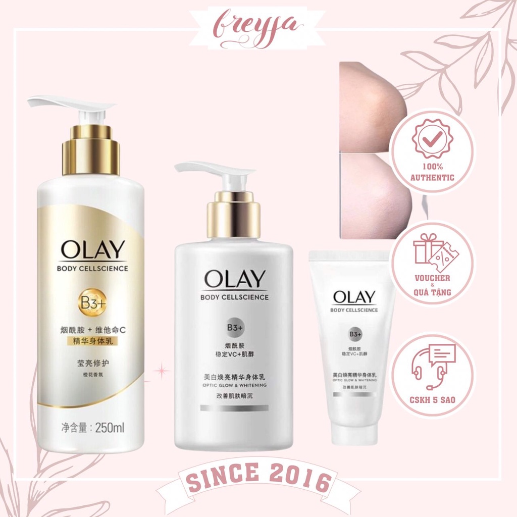 Sữa dưỡng thể Olay B3 Super Bright Glow Optic body lotion dưỡng trắng da 250ml