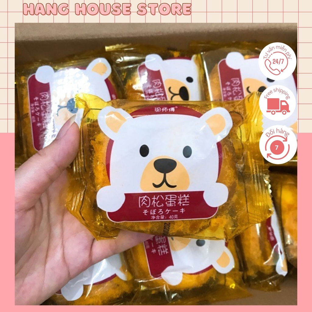 Bánh Ruốc Gấu Siêu Ngon - Gói 40gr