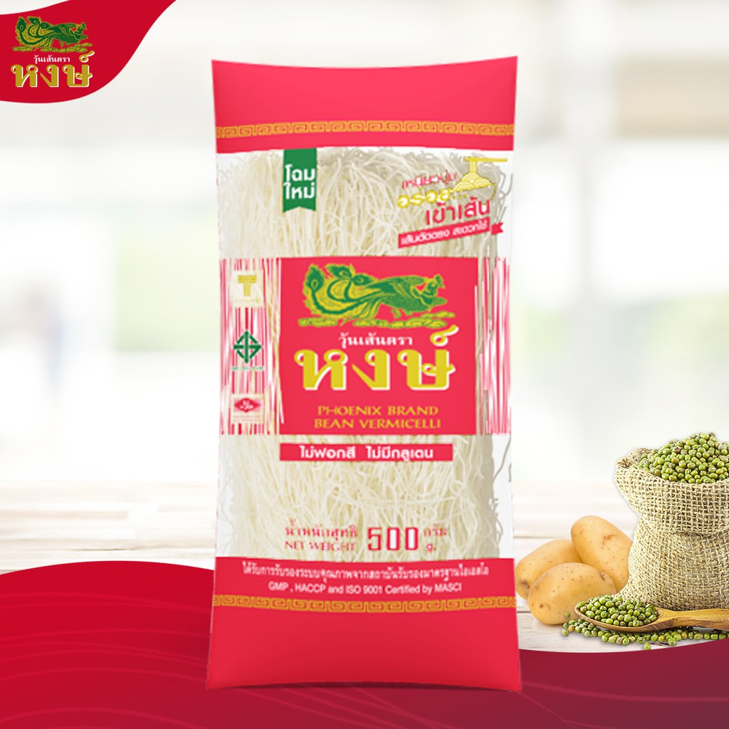 Miến Thái Đậu Xanh Phượng Hoàng 200g