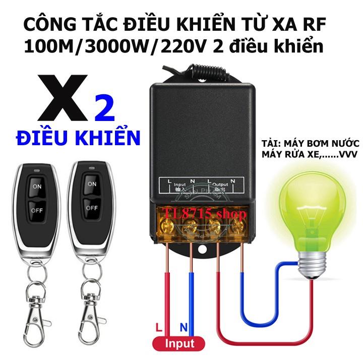 ☌✻✟  [MẪU MỚI 2 ĐIỀU KHIỂN] Bộ công tắc điều khiển từ xa 100m/3000W/220V cho máy bơm nước máy rửa xe và thiết bị điện