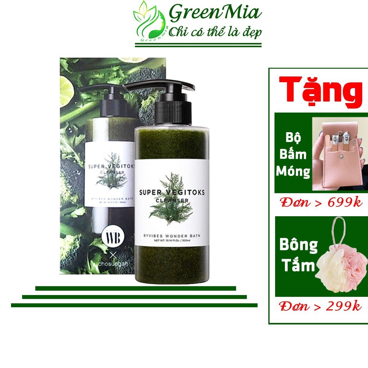 Sữa rửa mặt rau củ sủi bọt 3 in 1 tẩy trang rửa mặt thải độc byvibes wonder bath super vegitoks cleanser 300ml
